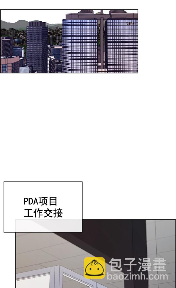 第56话72