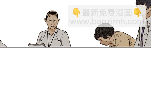 第56话84