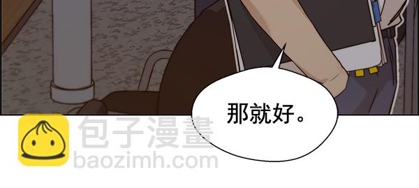 第56话92