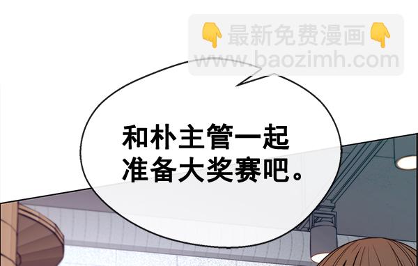 第57话109