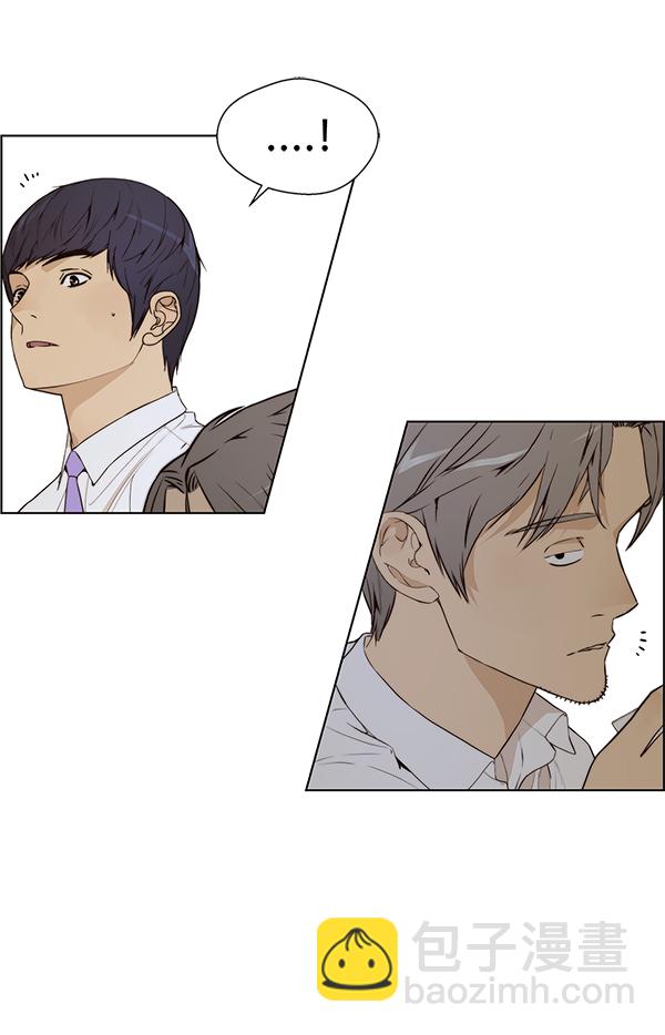第57话119