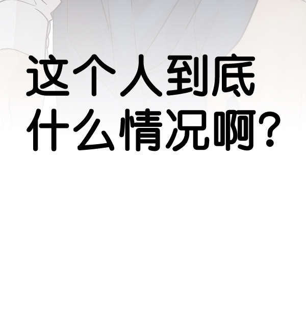 第57话123