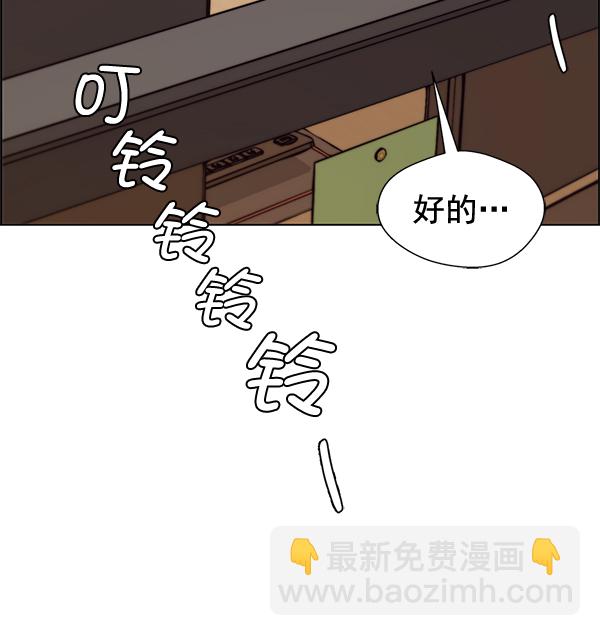 第57话36