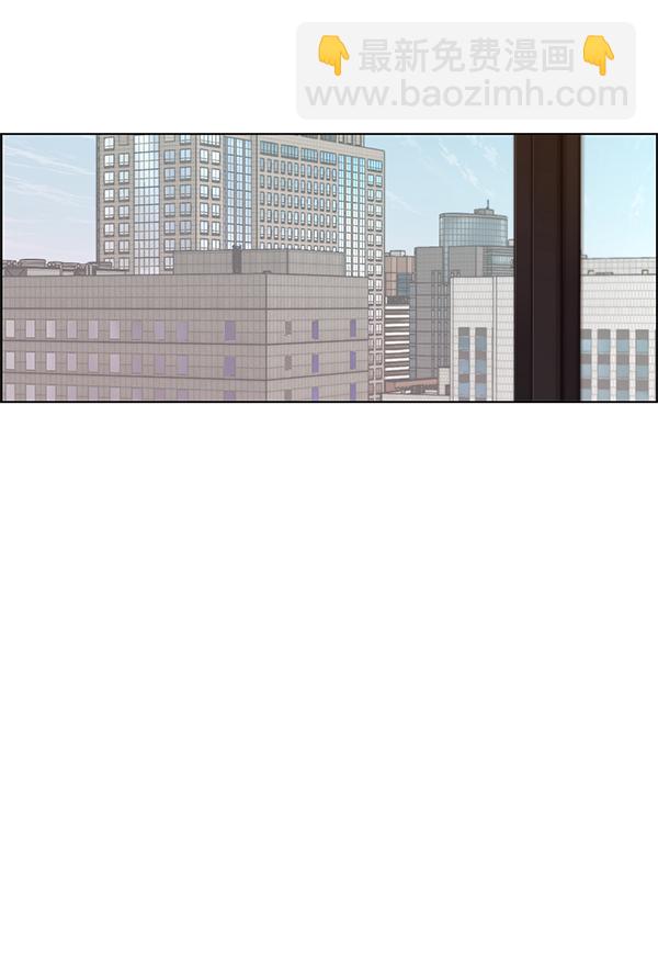 第57话5