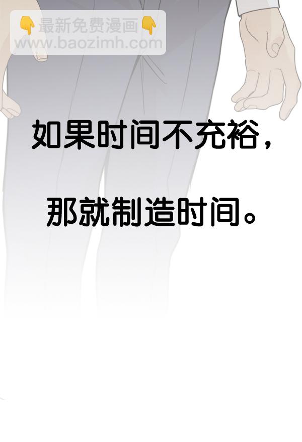 第57话51