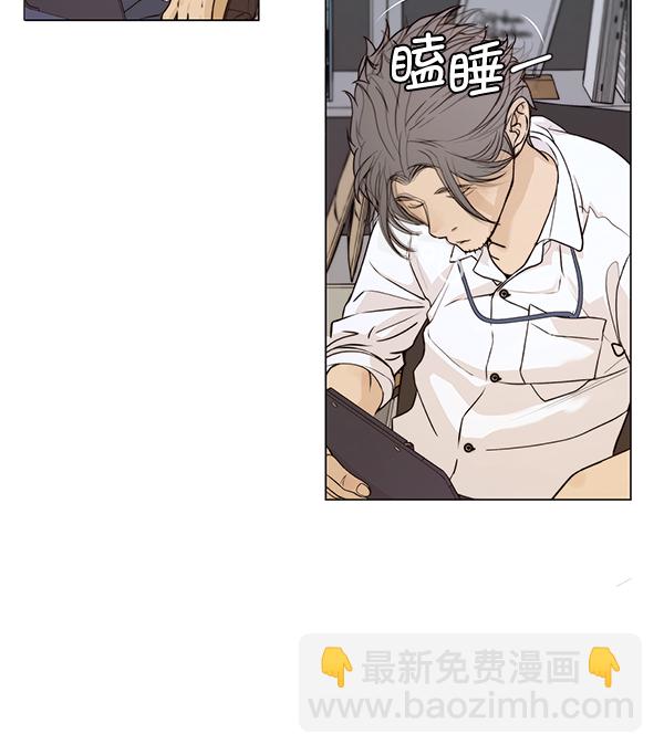 第57话53