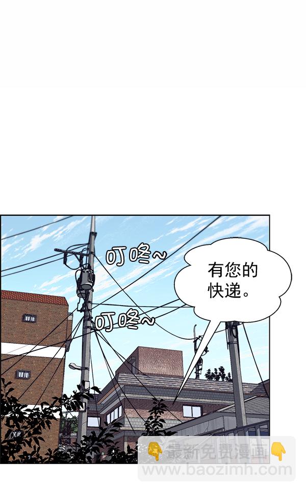 第57话58
