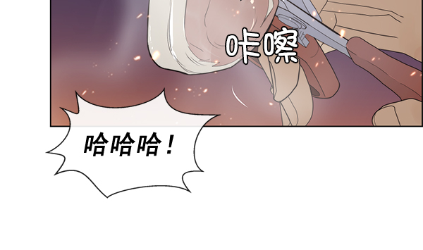 第57话81