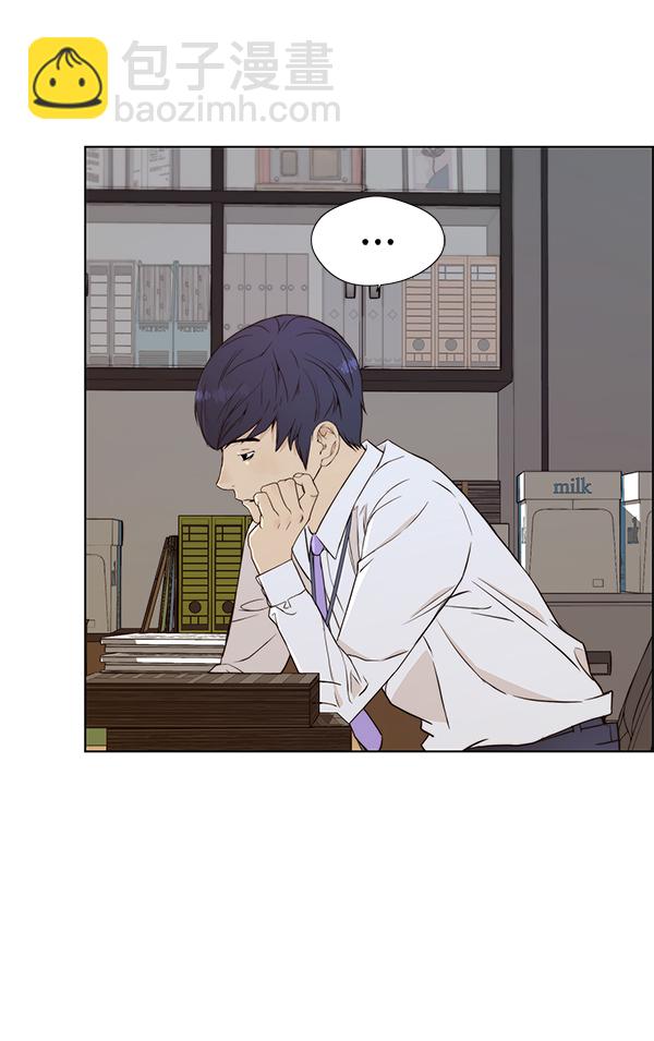 第57话9