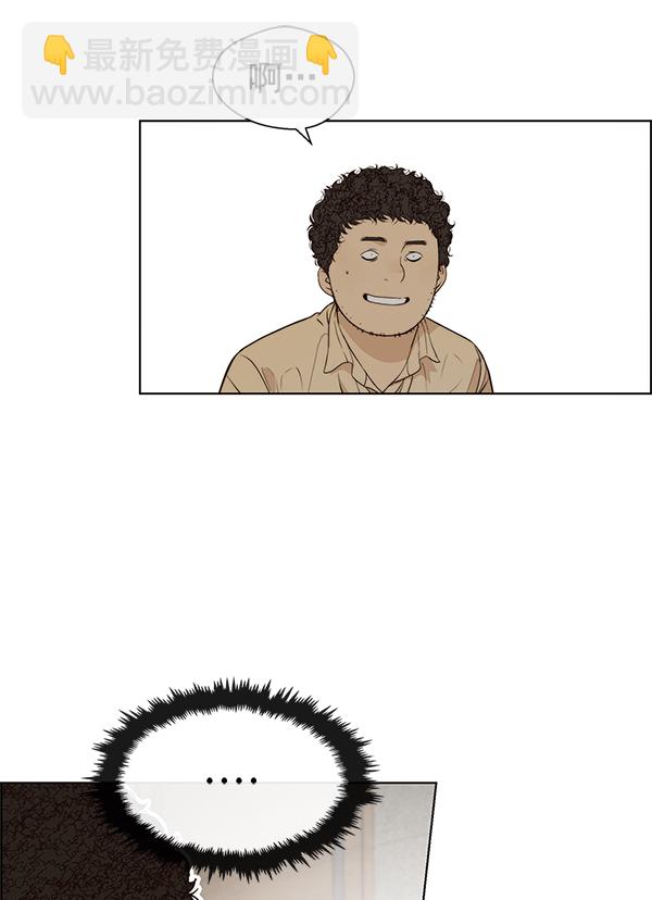 第57话93