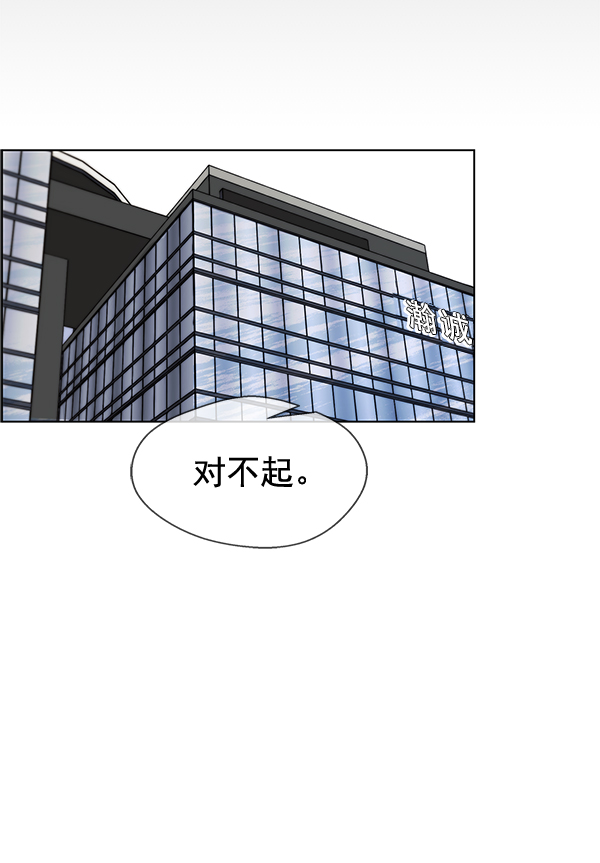 第58话102