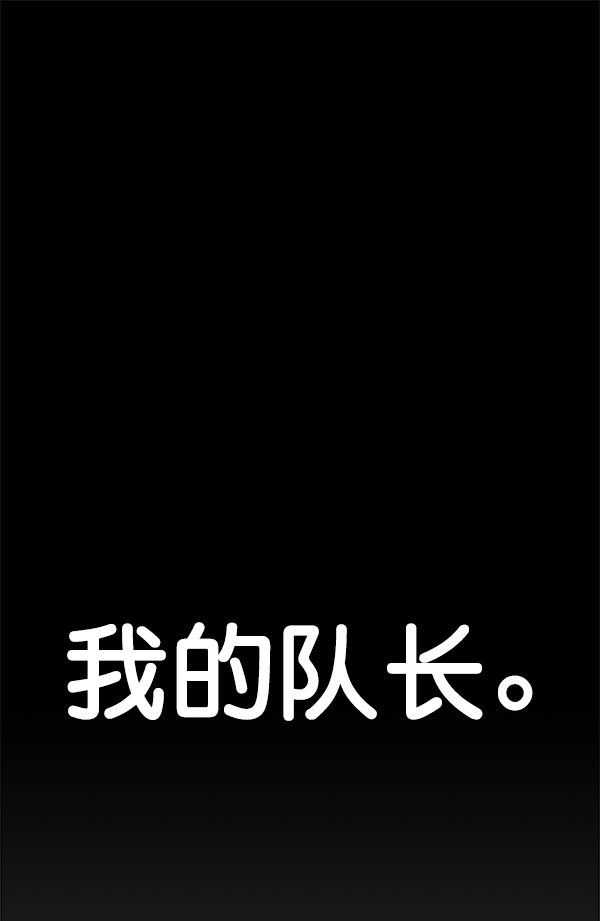 第58话104