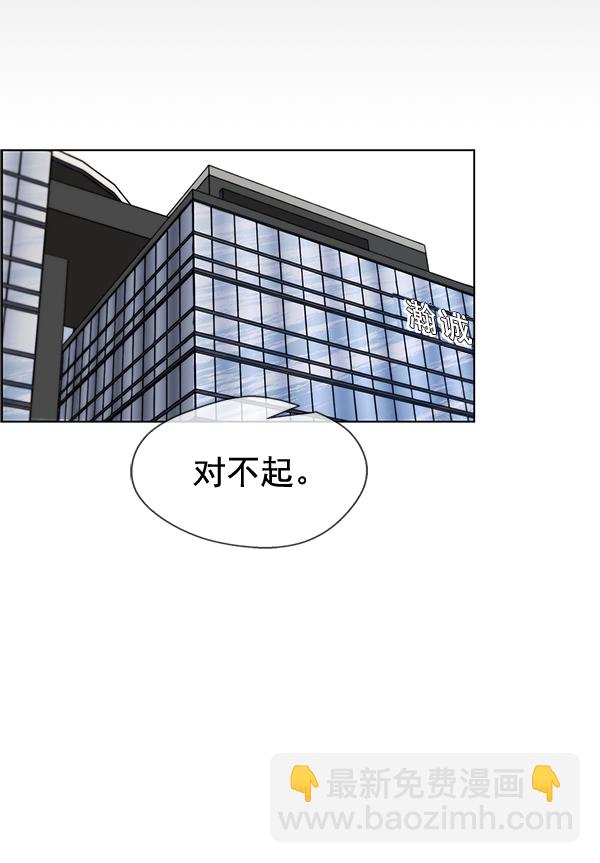 第58话106