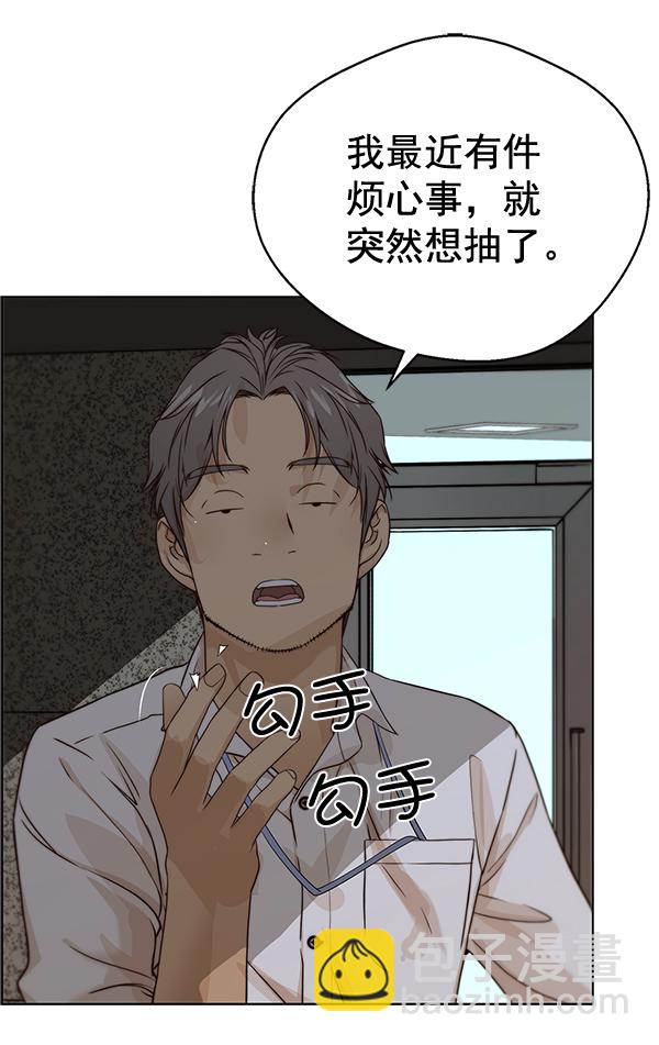 第58话112