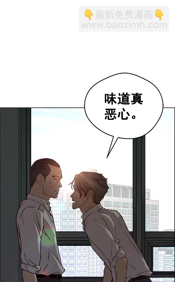 第58话120