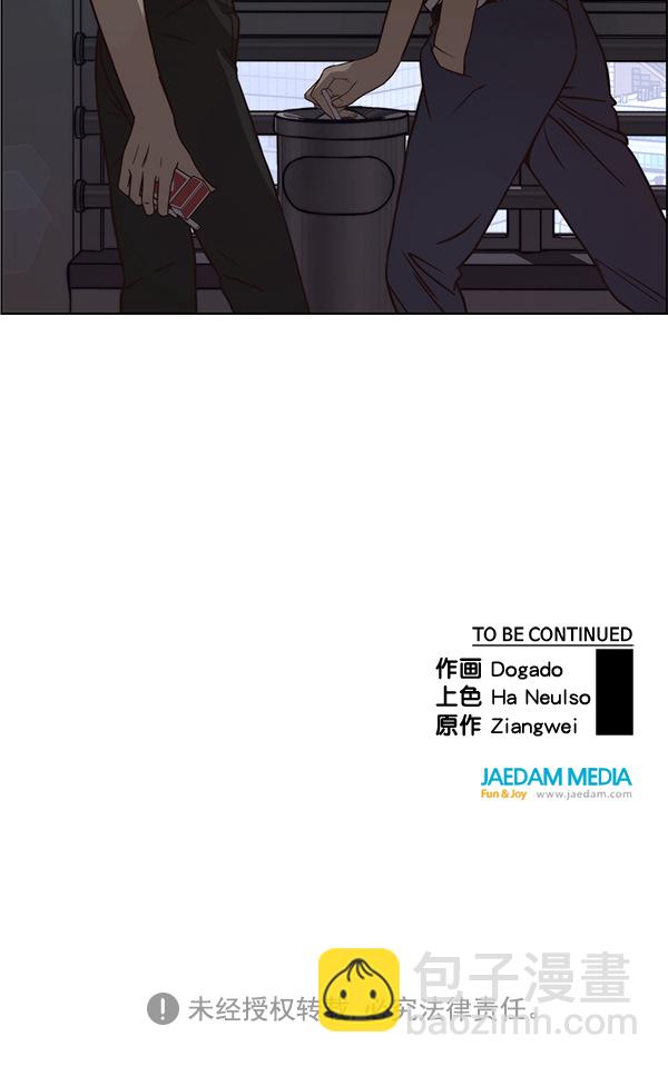 第58话121