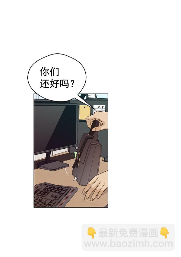 第58话2