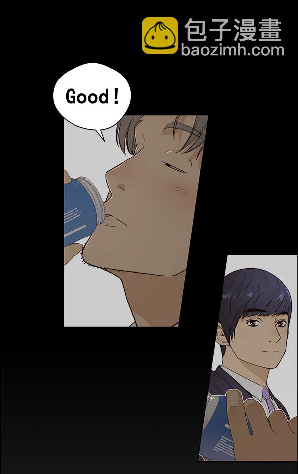 第58话21