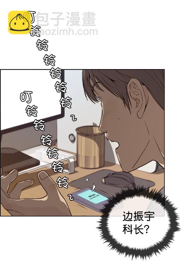 第58话26