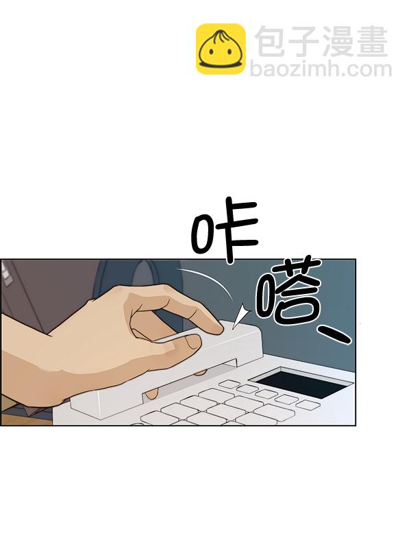 第58话32