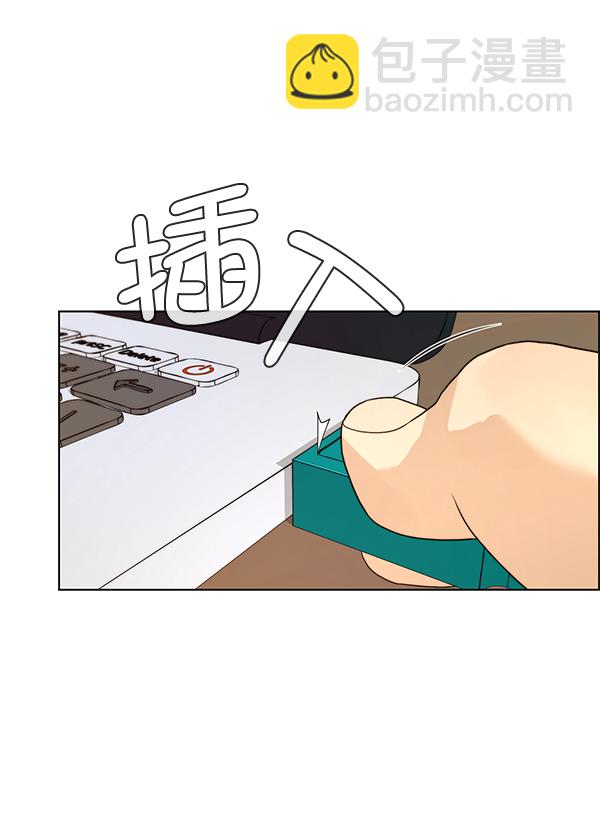 第58话40