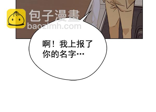 第58话45