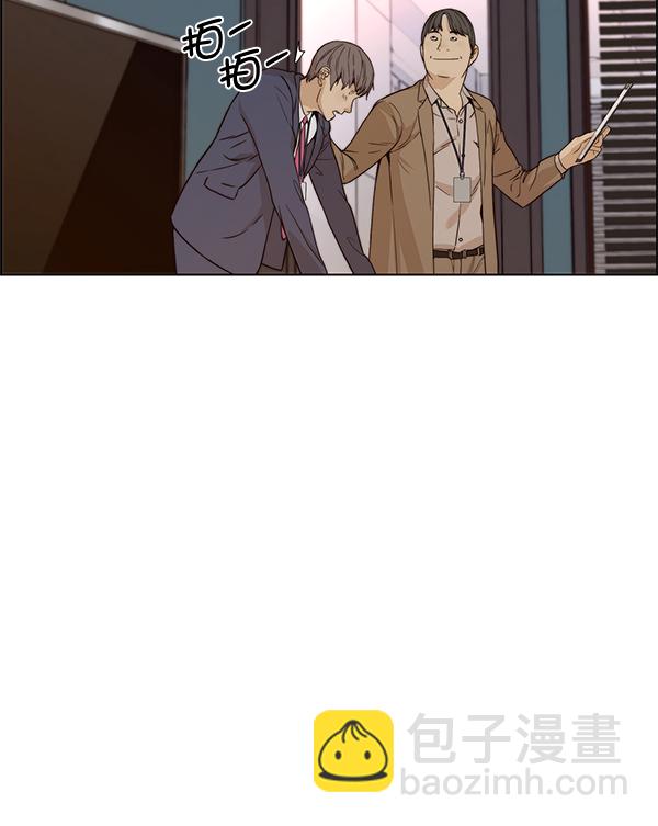 第58话48