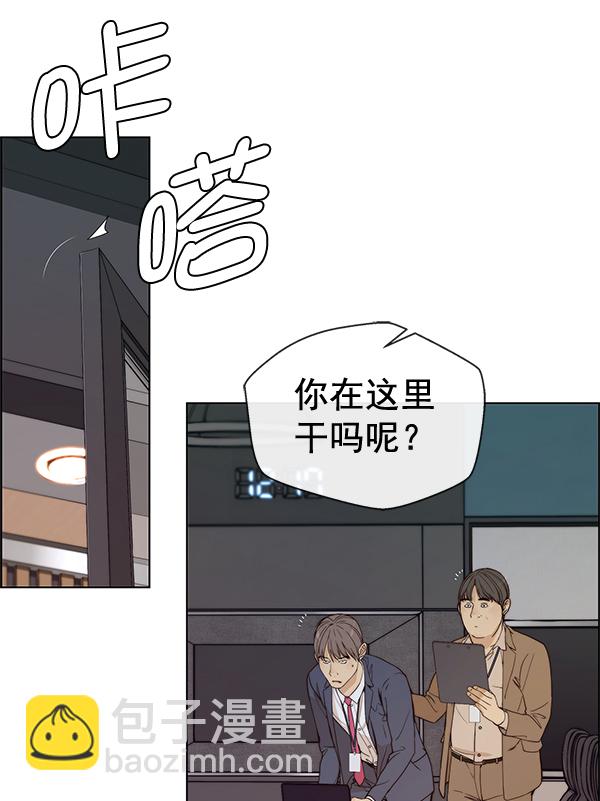 第58话49