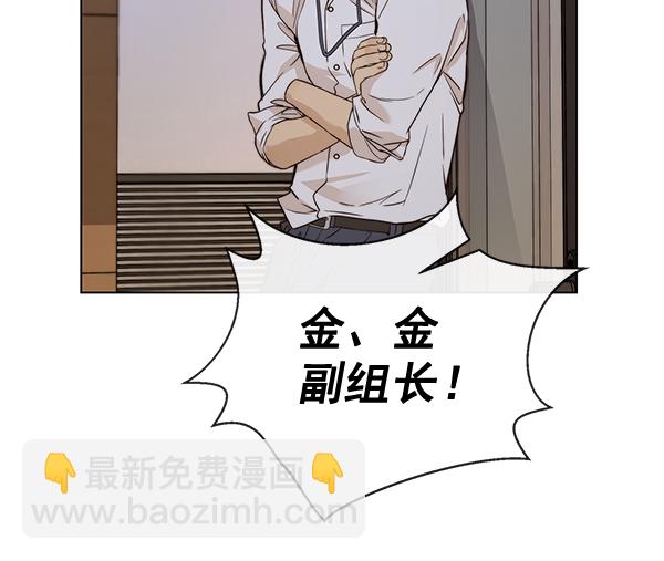 第58话55