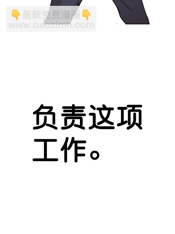 第58话68