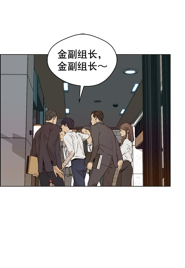 第58话69