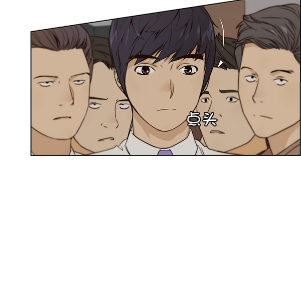 第58话73