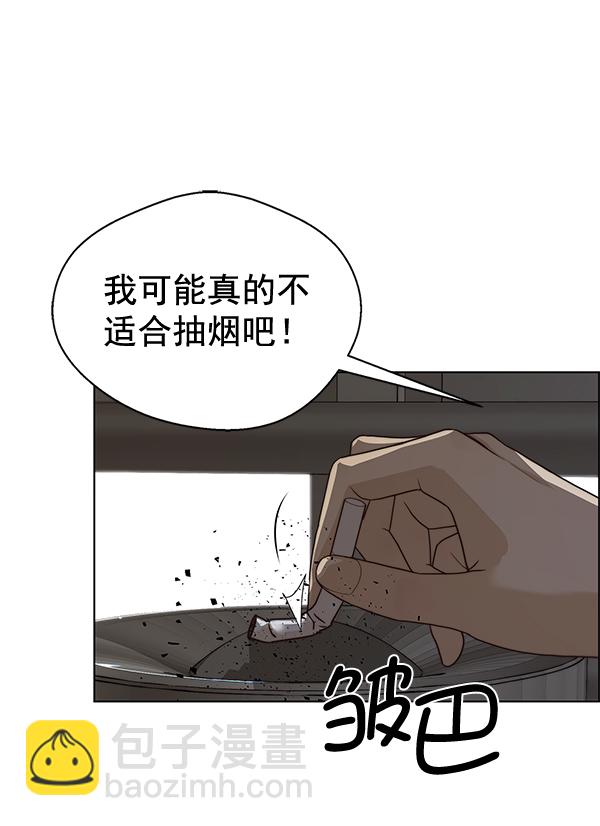第59话1