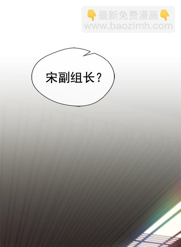 第59话107