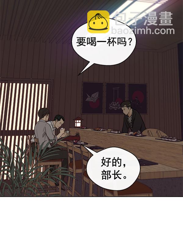 第59话108