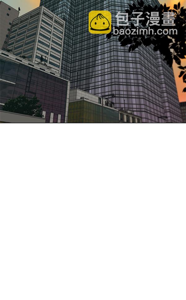 第59话50