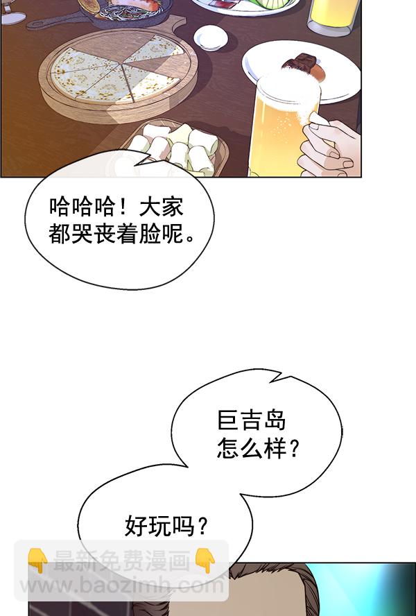第59话55