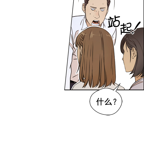 第59话59