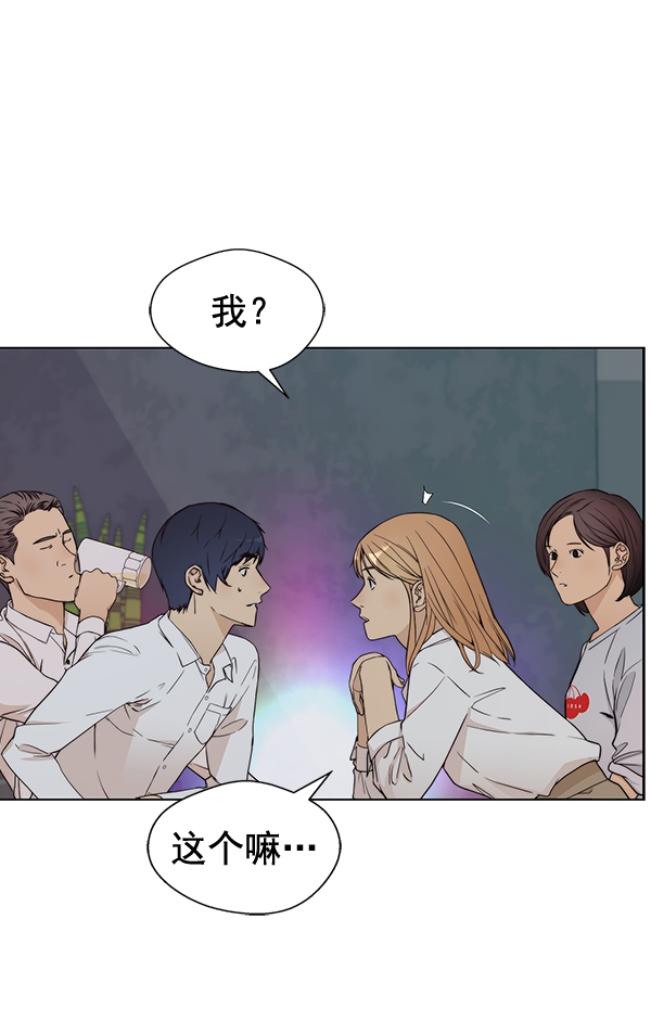 第59话62