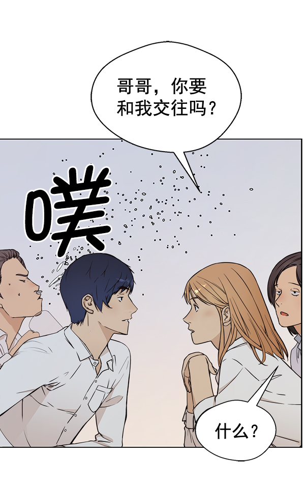 第59话63