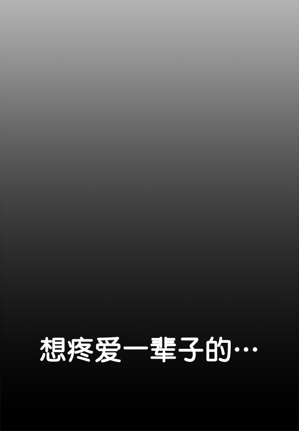 第59话70