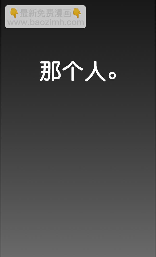 第59话72