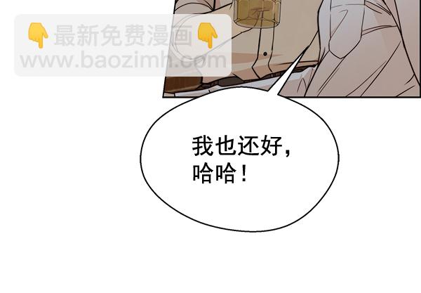 第59话80