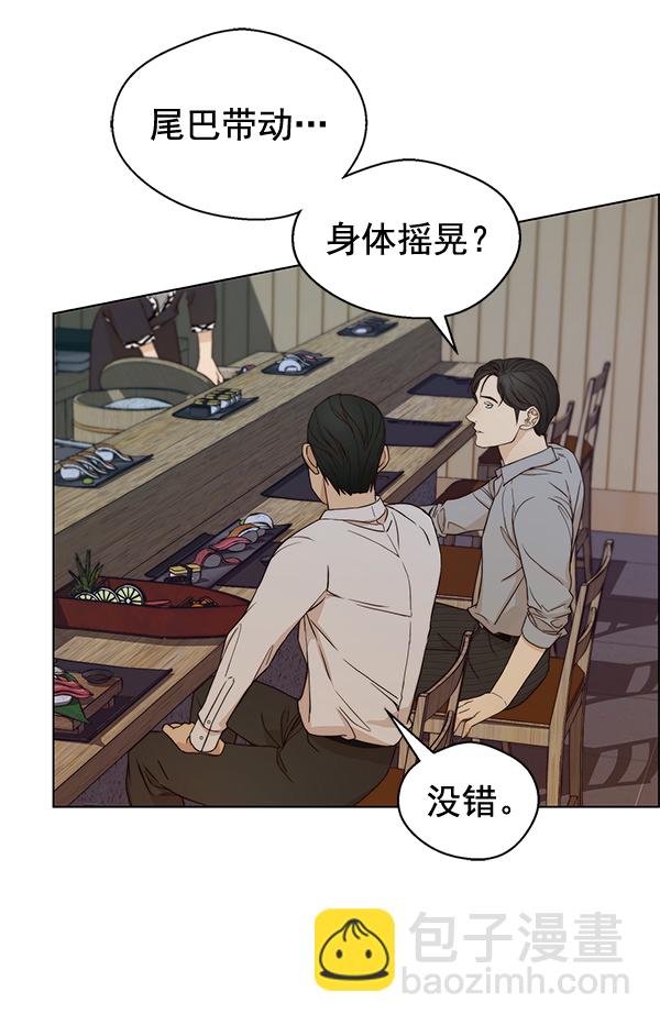 第59话96