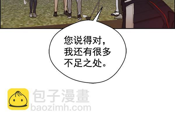 第60话10