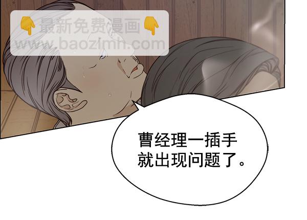 第60话107