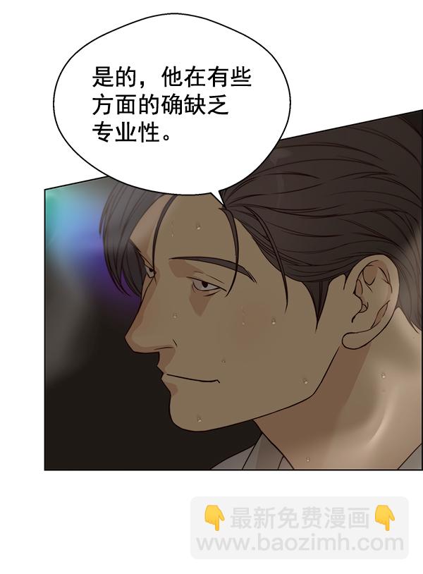 第60话108