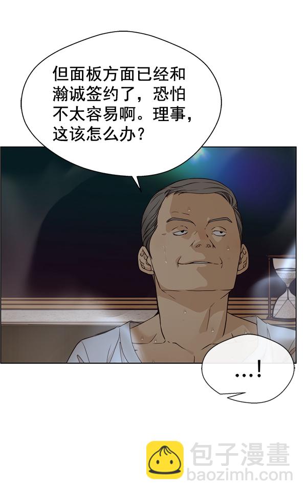 第60话112