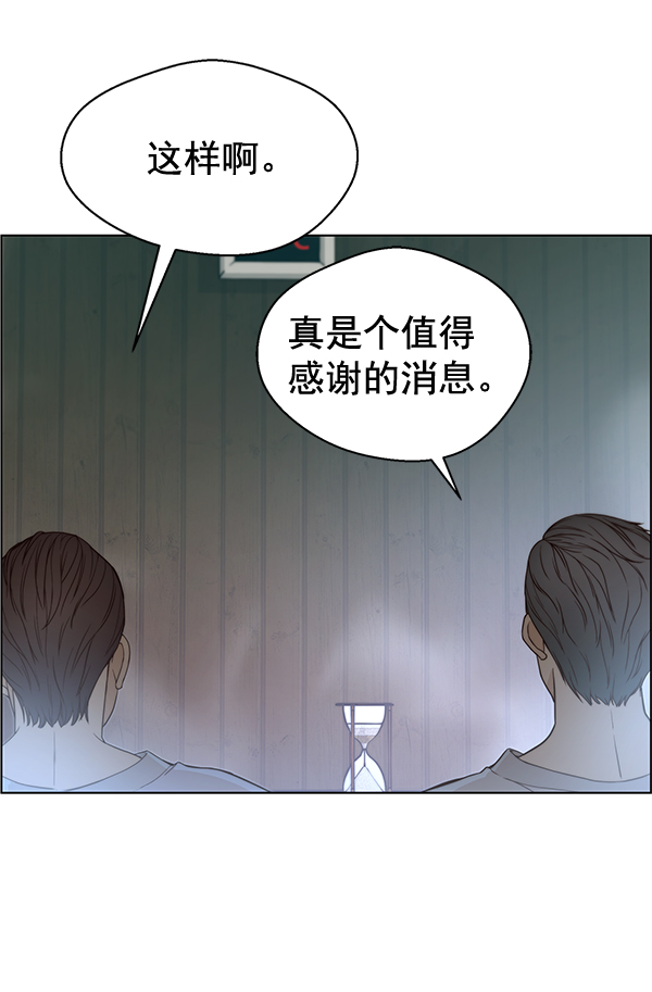 第60话114