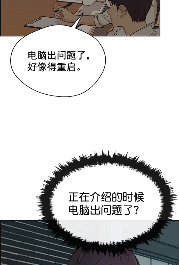 第60话130